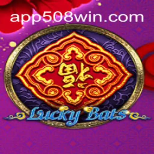 Explorando LuckyBats: O Jogo de Habilidades e Estratégias com 508win